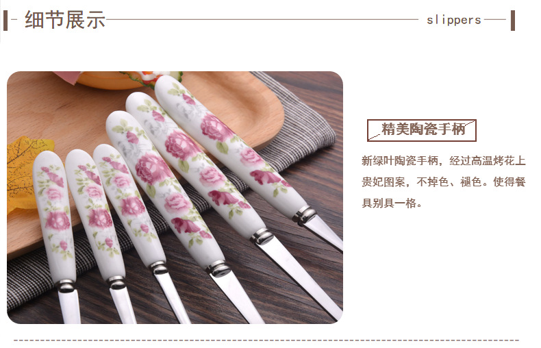Korean ceramic handle thickened stainless steel rice spoon long handle spoon pointed spoon, soup spoon, household supermarket spoon, tableware