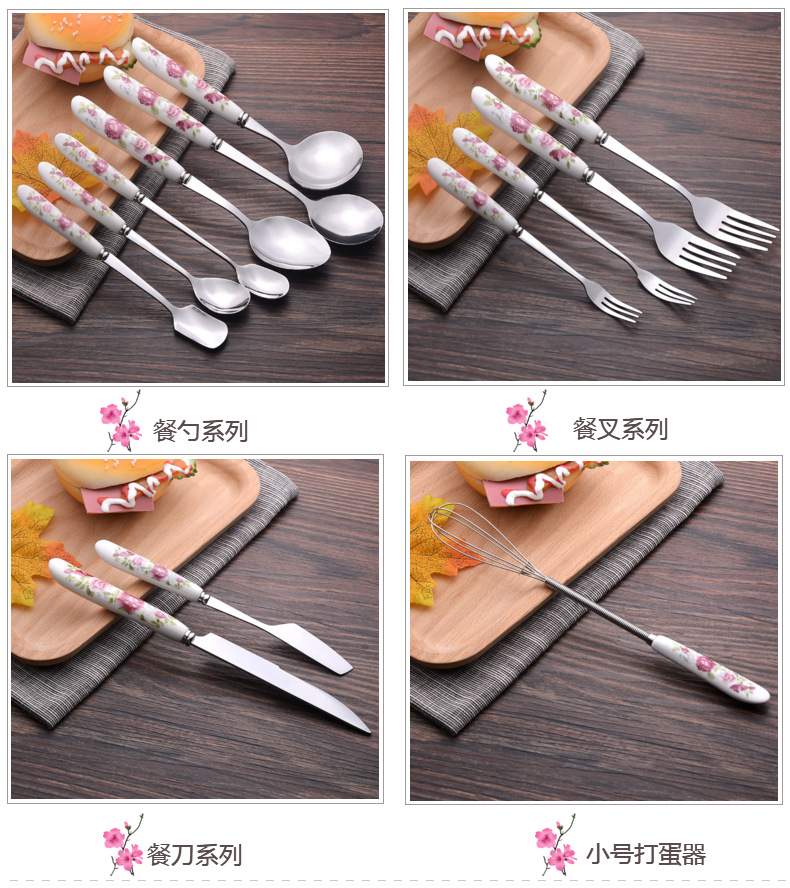 Korean ceramic handle thickened stainless steel rice spoon long handle spoon pointed spoon, soup spoon, household supermarket spoon, tableware