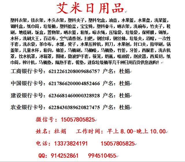10*7*3 colored seaweed foam sponge scouring the dishes clean polishing cloth to clean sponge brush