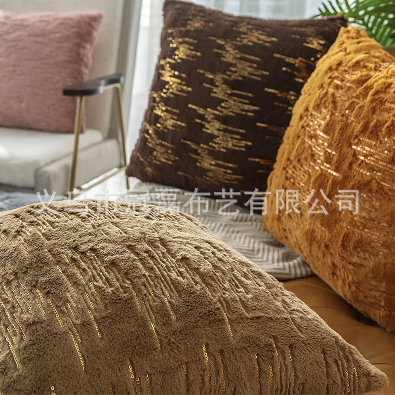 Plush Lava Sequin Pillow Case Amazon Plush Pillow Nordic Square Pillowcase Sofa Cushion Waist Pillow