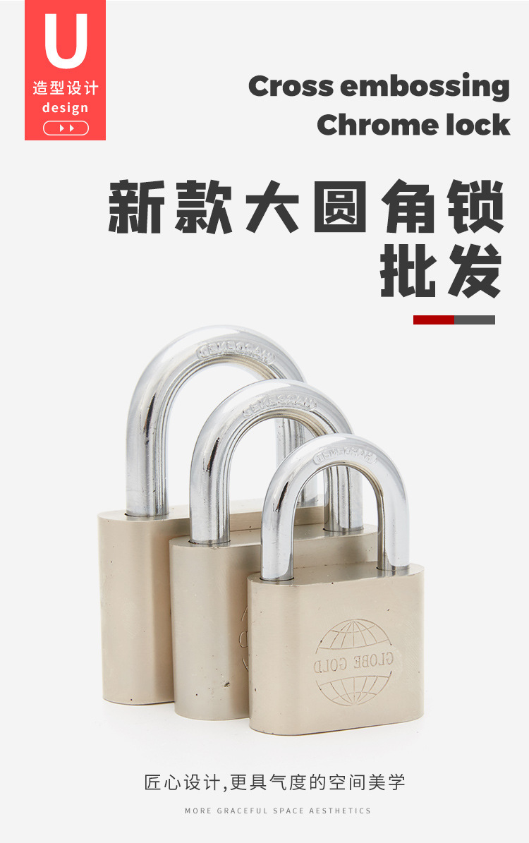 Lock Padlock Iron Padlock Door Lock Warehouse Lock Earth Lock Earth Card Lock Large round Corner Lock Earth Large round Corner Lock Lock Padlock Iron Padlock Door Lock Warehouse Lock Earth Lock Earth Card Lock Large round Corner Lock Earth Large round Corner Lock