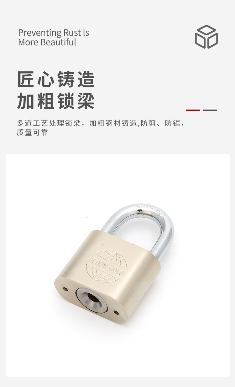 Lock Padlock Iron Padlock Door Lock Warehouse Lock Earth Lock Earth Card Lock Large round Corner Lock Earth Large round Corner Lock Lock Padlock Iron Padlock Door Lock Warehouse Lock Earth Lock Earth Card Lock Large round Corner Lock Earth Large round Corner Lock
