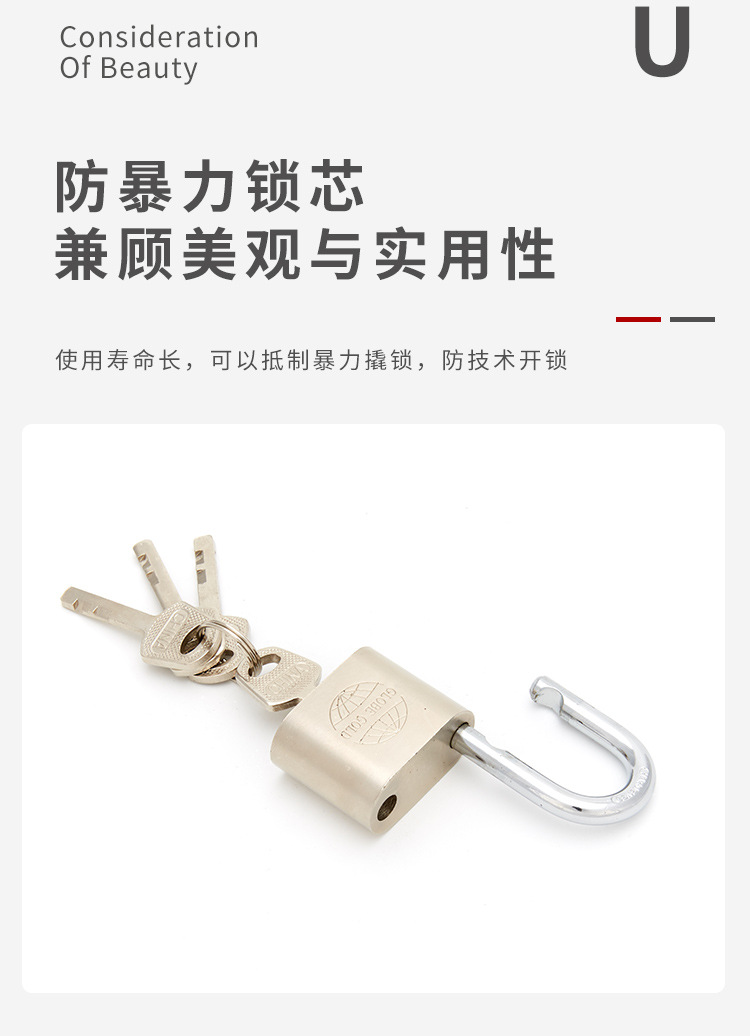Lock Padlock Iron Padlock Door Lock Warehouse Lock Earth Lock Earth Card Lock Large round Corner Lock Earth Large round Corner Lock Lock Padlock Iron Padlock Door Lock Warehouse Lock Earth Lock Earth Card Lock Large round Corner Lock Earth Large round Corner Lock