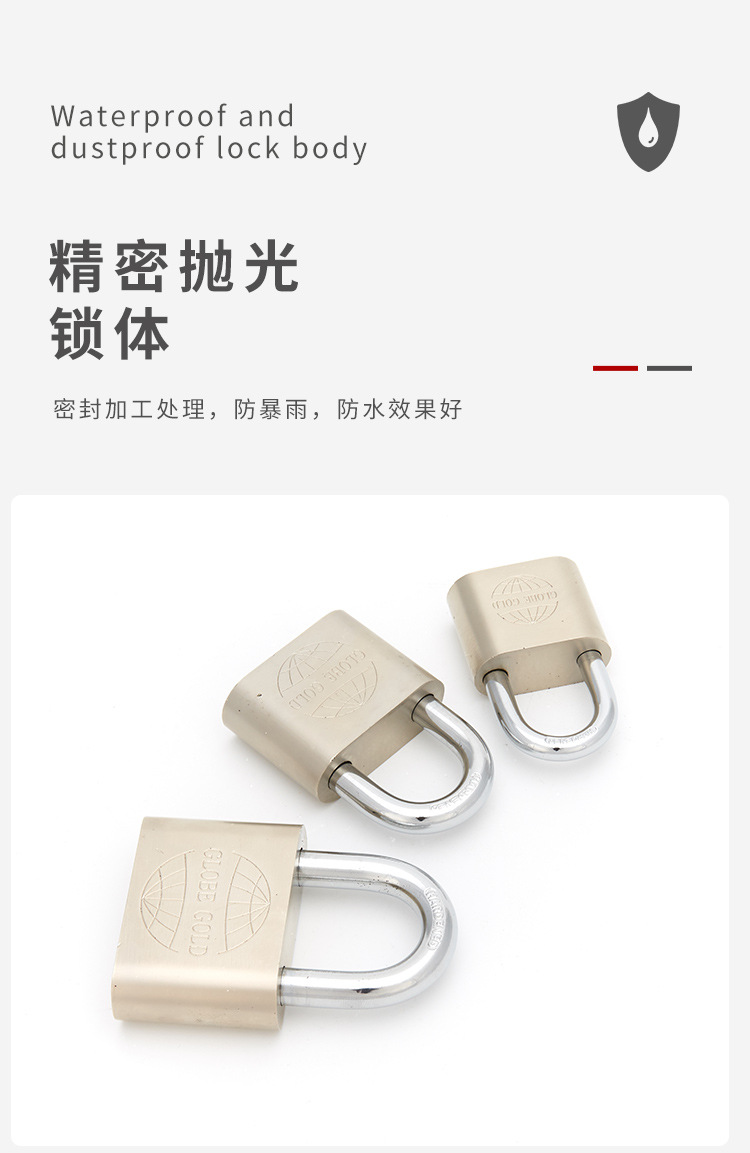 Lock Padlock Iron Padlock Door Lock Warehouse Lock Earth Lock Earth Card Lock Large round Corner Lock Earth Large round Corner Lock Lock Padlock Iron Padlock Door Lock Warehouse Lock Earth Lock Earth Card Lock Large round Corner Lock Earth Large round Corner Lock
