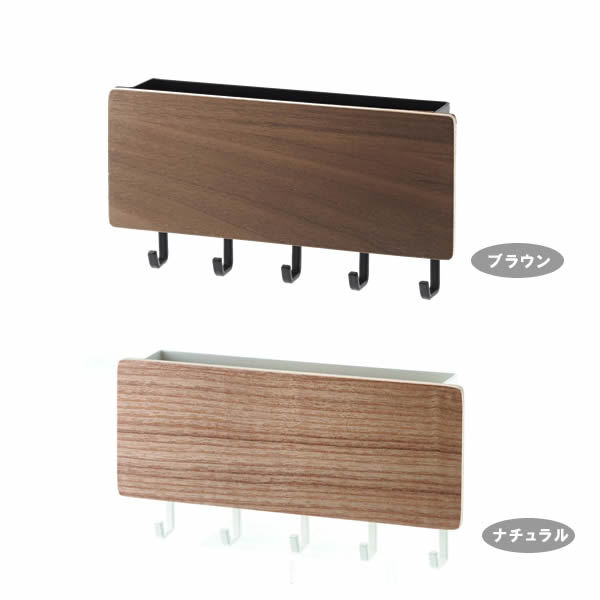 Japanese Household Small Pure and Fresh key wall hanging without trace nail hook wooden Coat hat hanging Coat white rack