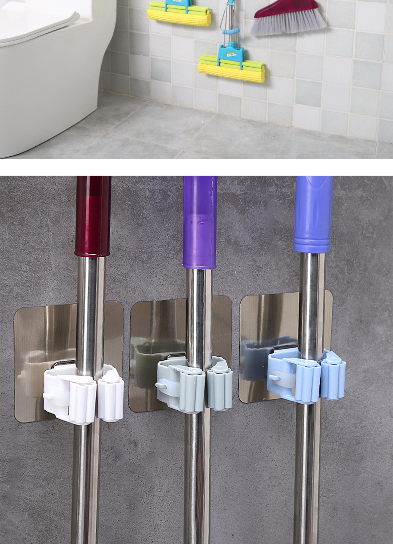 New strong Mop Clip Mop Rack without trace wholesale Mop hanger hook wholesale