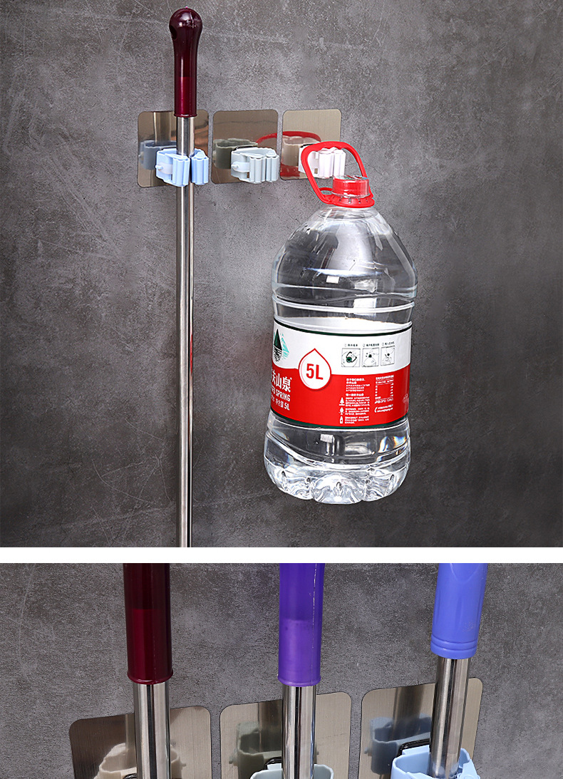 New strong Mop Clip Mop Rack without trace wholesale Mop hanger hook wholesale