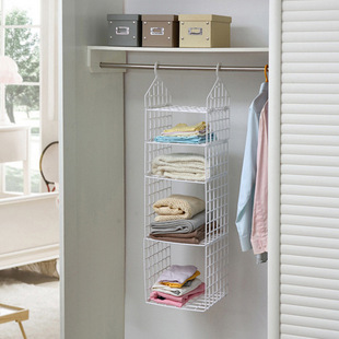 Simple U-type wall - mounted Object hook with 4-hook storage Rack Home Creative multi-purpose key hook