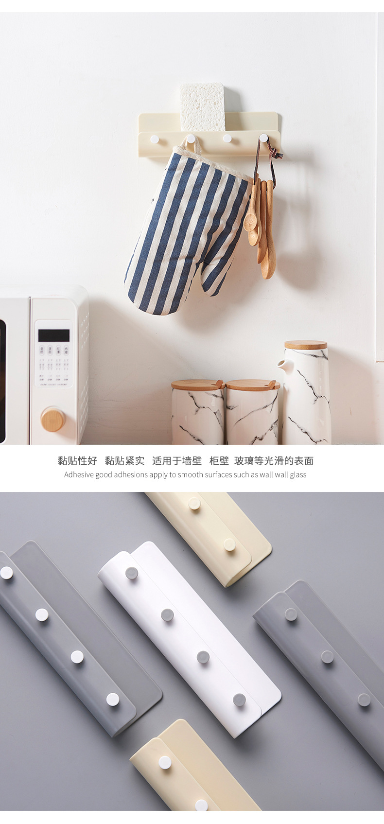 Simple U-type wall - mounted Object hook with 4-hook storage Rack Home Creative multi-purpose key hook