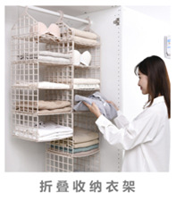 019 Strong adhesive hook small plastic hook in bulk White Yiwu Household Goods manufacturers direct sale batch