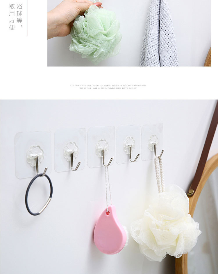 Bathroom plastic multipurpose transparent strong nontrace adhesive hook kitchen wall as nonpunch nonnail adhesive hook
