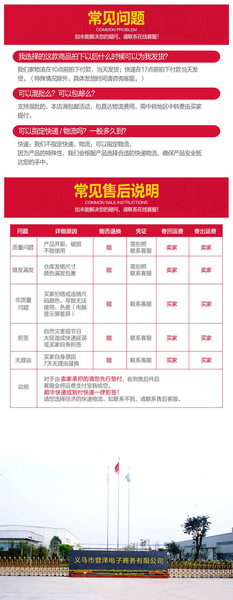 Bathroom plastic multipurpose transparent strong nontrace adhesive hook kitchen wall as nonpunch nonnail adhesive hook