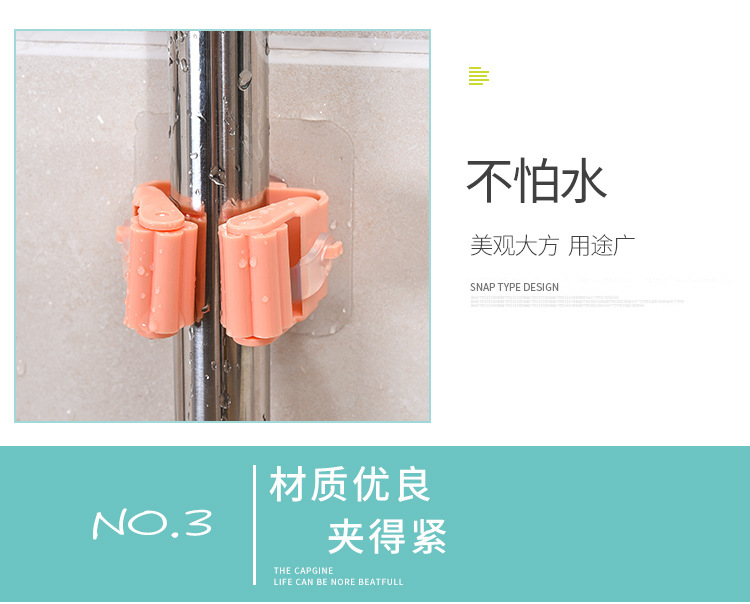 Seamless Mop Clip Hole-Free Broom Rack Hook Card Slot Strong Seamless Bathroom Wall Hanging Storage Rack T Seamless Mop Clip Hole-Free Broom Rack Hook Card Slot Strong Seamless Bathroom Wall Hanging Storage Rack T