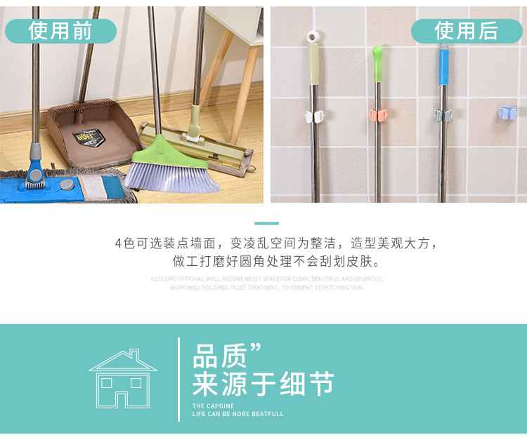 Seamless Mop Clip Hole-Free Broom Rack Hook Card Slot Strong Seamless Bathroom Wall Hanging Storage Rack T Seamless Mop Clip Hole-Free Broom Rack Hook Card Slot Strong Seamless Bathroom Wall Hanging Storage Rack T