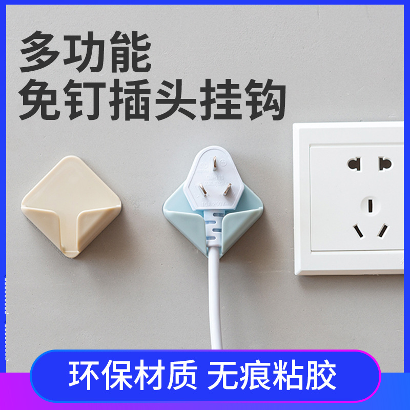 Plug Hook Hole-Free Strong Power Plug Wholesale Transparent Paste Wire Kitchen Socket Storage Rack Creative