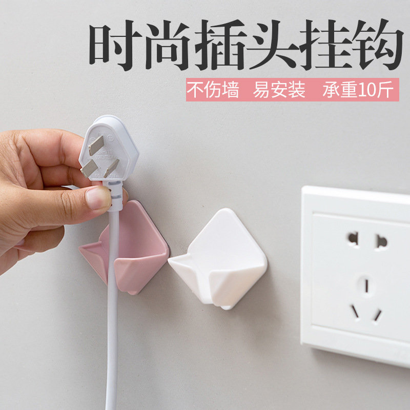 Plug Hook Hole-Free Strong Power Plug Wholesale Transparent Paste Wire Kitchen Socket Storage Rack Creative