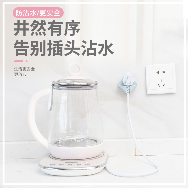 Plug Hook Hole-Free Strong Power Plug Wholesale Transparent Paste Wire Kitchen Socket Storage Rack Creative