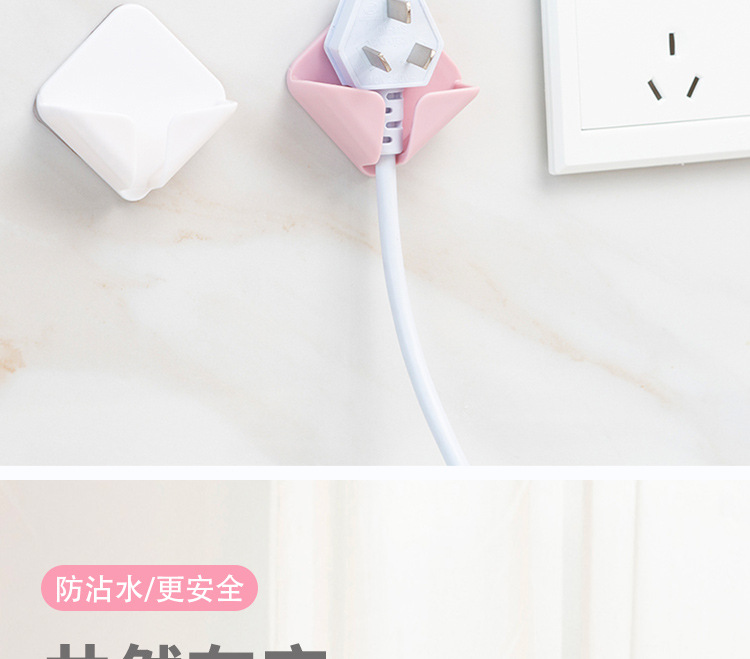 Plug Hook Hole-Free Strong Power Plug Wholesale Transparent Paste Wire Kitchen Socket Storage Rack Creative Plug Hook Hole-Free Strong Power Plug Wholesale Transparent Paste Wire Kitchen Socket Storage Rack Creative