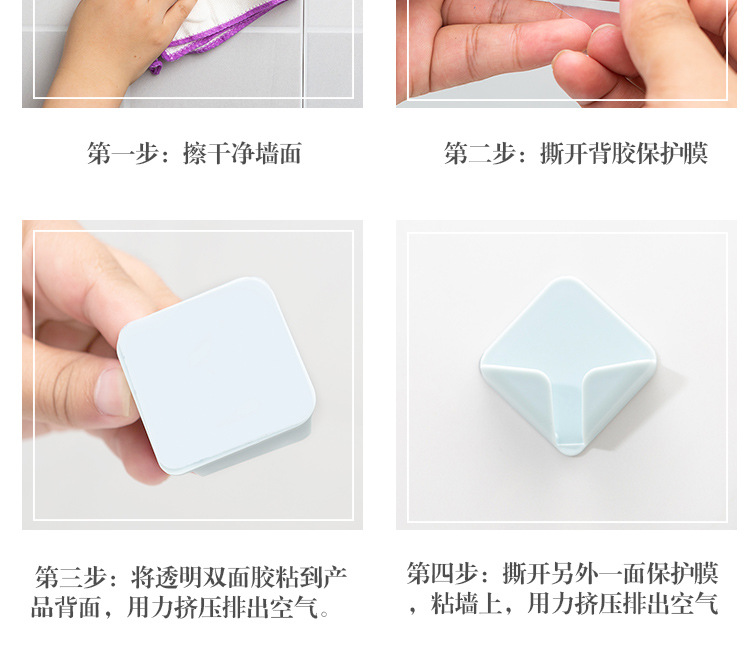 Plug Hook Hole-Free Strong Power Plug Wholesale Transparent Paste Wire Kitchen Socket Storage Rack Creative Plug Hook Hole-Free Strong Power Plug Wholesale Transparent Paste Wire Kitchen Socket Storage Rack Creative