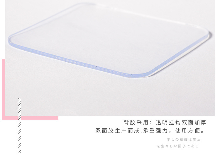 Plug Hook Hole-Free Strong Power Plug Wholesale Transparent Paste Wire Kitchen Socket Storage Rack Creative Plug Hook Hole-Free Strong Power Plug Wholesale Transparent Paste Wire Kitchen Socket Storage Rack Creative
