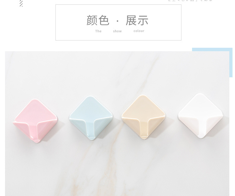 Plug Hook Hole-Free Strong Power Plug Wholesale Transparent Paste Wire Kitchen Socket Storage Rack Creative Plug Hook Hole-Free Strong Power Plug Wholesale Transparent Paste Wire Kitchen Socket Storage Rack Creative