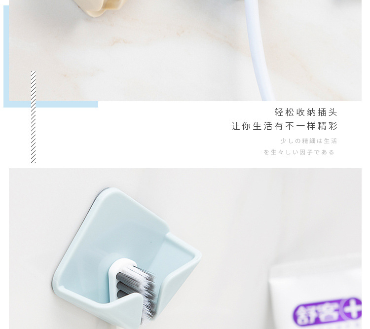 Plug Hook Hole-Free Strong Power Plug Wholesale Transparent Paste Wire Kitchen Socket Storage Rack Creative Plug Hook Hole-Free Strong Power Plug Wholesale Transparent Paste Wire Kitchen Socket Storage Rack Creative