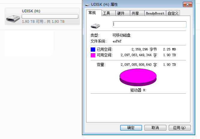 USB3.0 Foreign Trade 8G Chubby 16G 32G Key Hook 128G 512G Upgrade Expansion U Disk 1TB 2TB USB3.0 Foreign Trade 8G Chubby 16G 32G Key Hook 128G 512G Upgrade Expansion U Disk 1TB 2TB