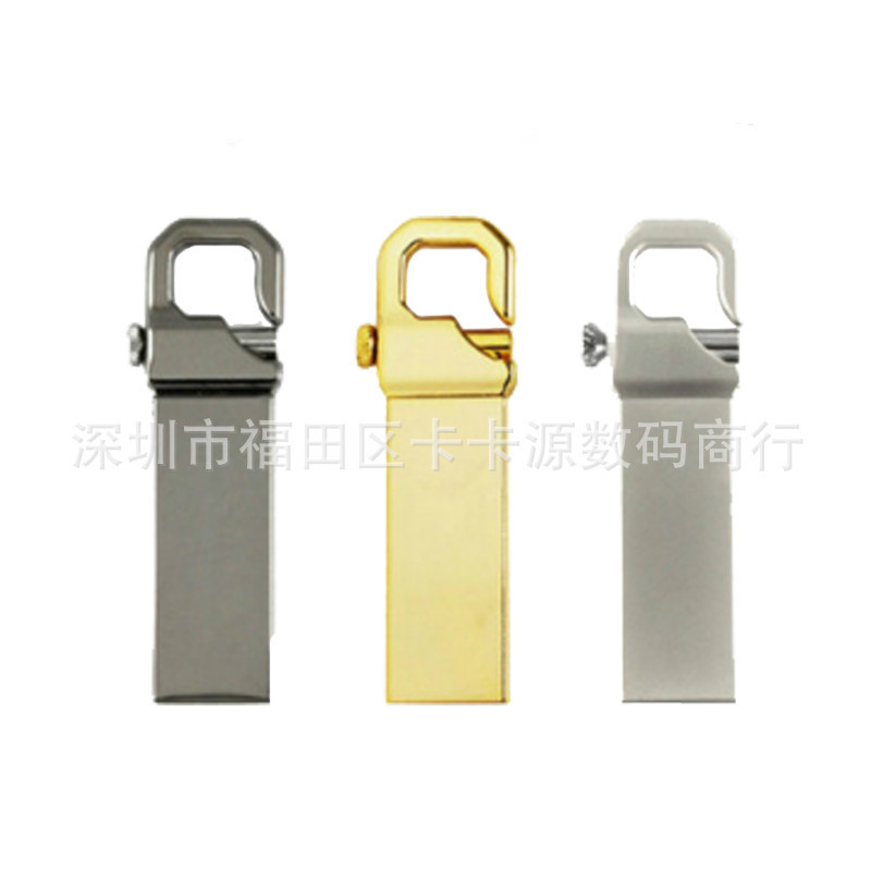 USB3.0 Foreign Trade 8G Chubby 16G 32G Key Hook 128G 512G Upgrade Expansion U Disk 1TB 2TB