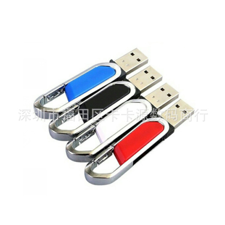 USB3.0 Foreign Trade 8G Chubby 16G 32G Key Hook 128G 512G Upgrade Expansion U Disk 1TB 2TB USB3.0 Foreign Trade 8G Chubby 16G 32G Key Hook 128G 512G Upgrade Expansion U Disk 1TB 2TB