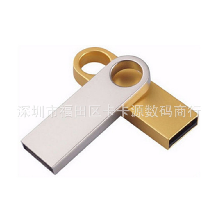 USB3.0 Foreign Trade 8G Chubby 16G 32G Key Hook 128G 512G Upgrade Expansion U Disk 1TB 2TB USB3.0 Foreign Trade 8G Chubby 16G 32G Key Hook 128G 512G Upgrade Expansion U Disk 1TB 2TB