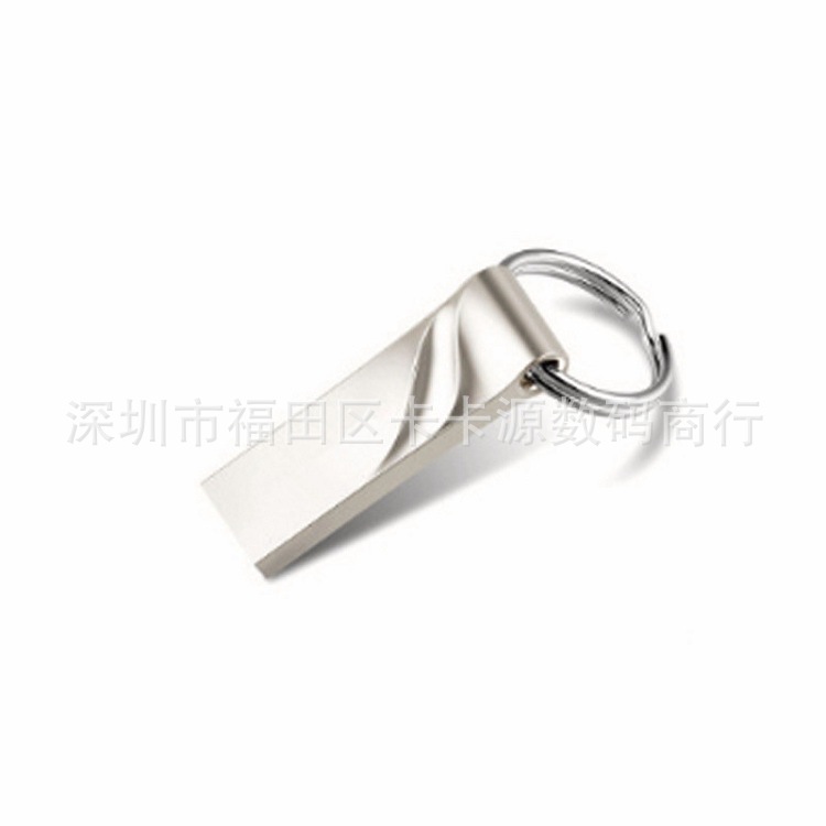 USB3.0 Foreign Trade 8G Chubby 16G 32G Key Hook 128G 512G Upgrade Expansion U Disk 1TB 2TB USB3.0 Foreign Trade 8G Chubby 16G 32G Key Hook 128G 512G Upgrade Expansion U Disk 1TB 2TB