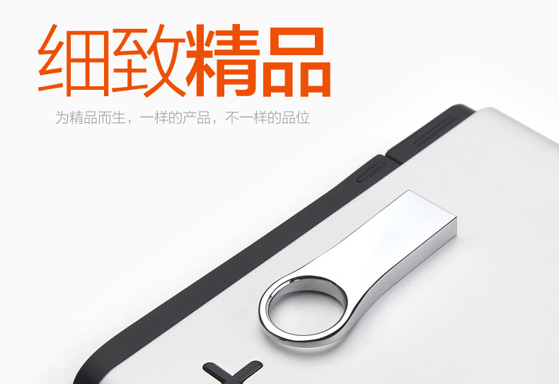 USB3.0 Foreign Trade 8G Chubby 16G 32G Key Hook 128G 512G Upgrade Expansion U Disk 1TB 2TB USB3.0 Foreign Trade 8G Chubby 16G 32G Key Hook 128G 512G Upgrade Expansion U Disk 1TB 2TB