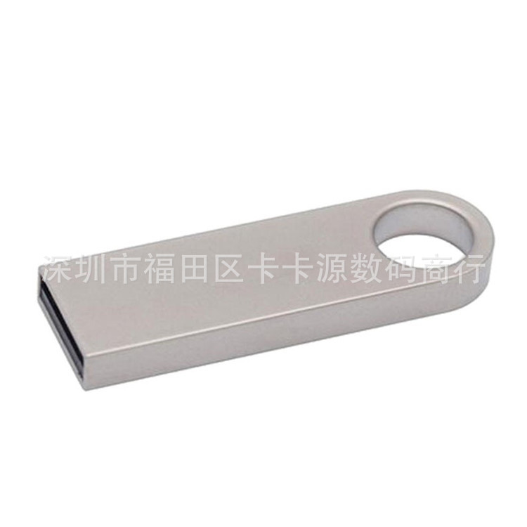 USB3.0 Foreign Trade 8G Chubby 16G 32G Key Hook 128G 512G Upgrade Expansion U Disk 1TB 2TB USB3.0 Foreign Trade 8G Chubby 16G 32G Key Hook 128G 512G Upgrade Expansion U Disk 1TB 2TB