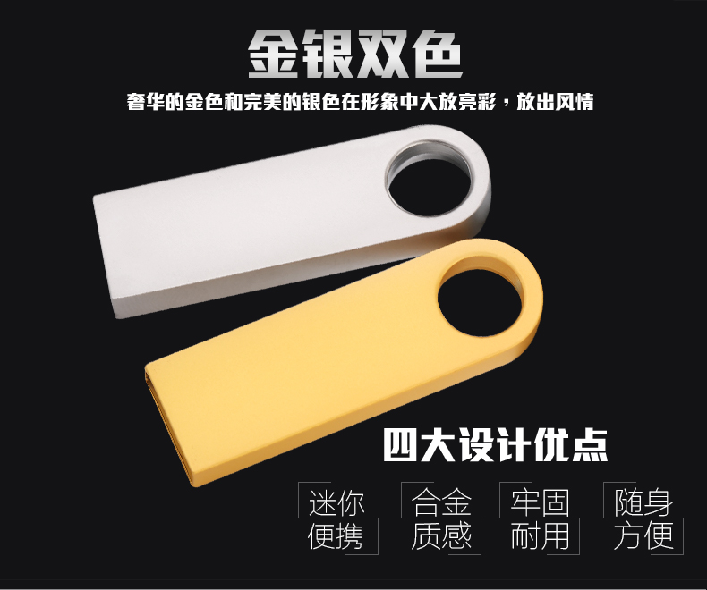 USB3.0 Foreign Trade 8G Chubby 16G 32G Key Hook 128G 512G Upgrade Expansion U Disk 1TB 2TB USB3.0 Foreign Trade 8G Chubby 16G 32G Key Hook 128G 512G Upgrade Expansion U Disk 1TB 2TB