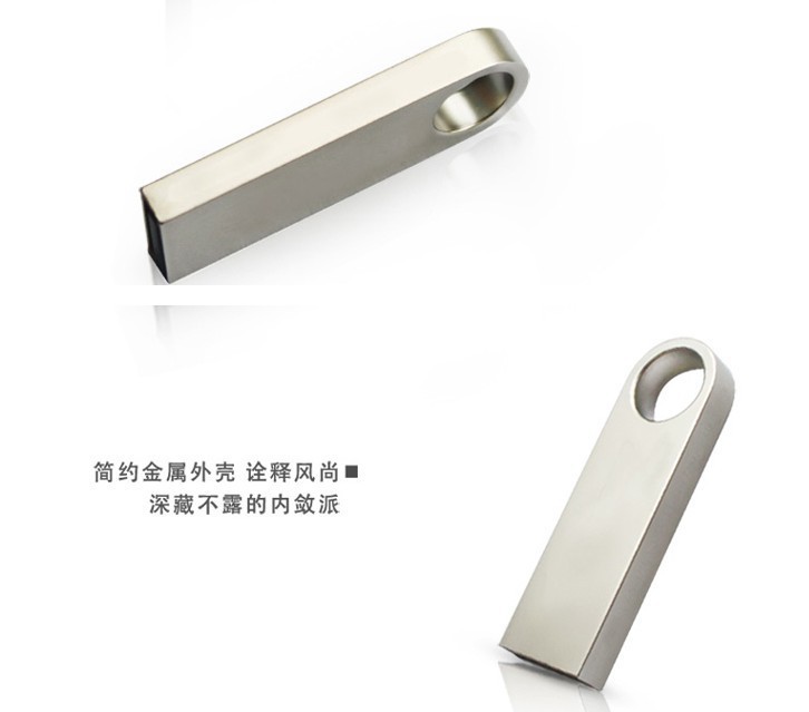 USB3.0 Foreign Trade 8G Chubby 16G 32G Key Hook 128G 512G Upgrade Expansion U Disk 1TB 2TB USB3.0 Foreign Trade 8G Chubby 16G 32G Key Hook 128G 512G Upgrade Expansion U Disk 1TB 2TB