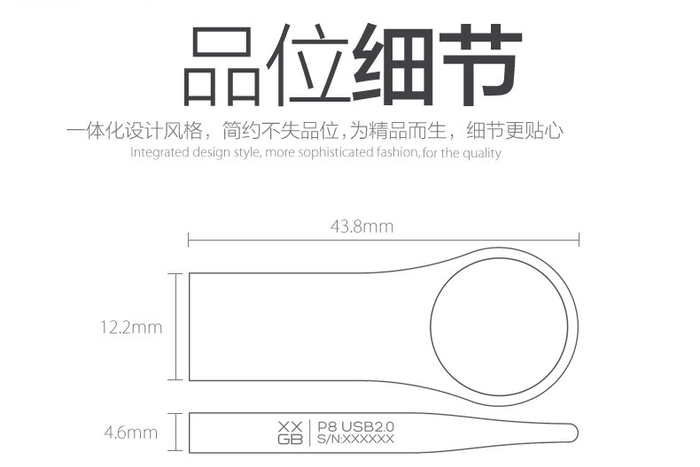 USB3.0 Foreign Trade 8G Chubby 16G 32G Key Hook 128G 512G Upgrade Expansion U Disk 1TB 2TB USB3.0 Foreign Trade 8G Chubby 16G 32G Key Hook 128G 512G Upgrade Expansion U Disk 1TB 2TB