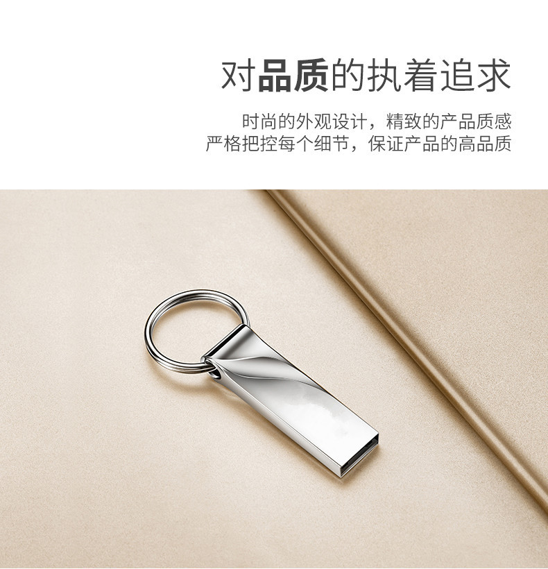 USB3.0 Foreign Trade 8G Chubby 16G 32G Key Hook 128G 512G Upgrade Expansion U Disk 1TB 2TB USB3.0 Foreign Trade 8G Chubby 16G 32G Key Hook 128G 512G Upgrade Expansion U Disk 1TB 2TB