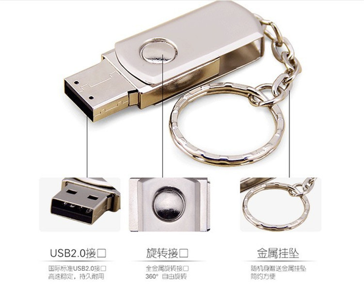 USB3.0 Foreign Trade 8G Chubby 16G 32G Key Hook 128G 512G Upgrade Expansion U Disk 1TB 2TB USB3.0 Foreign Trade 8G Chubby 16G 32G Key Hook 128G 512G Upgrade Expansion U Disk 1TB 2TB