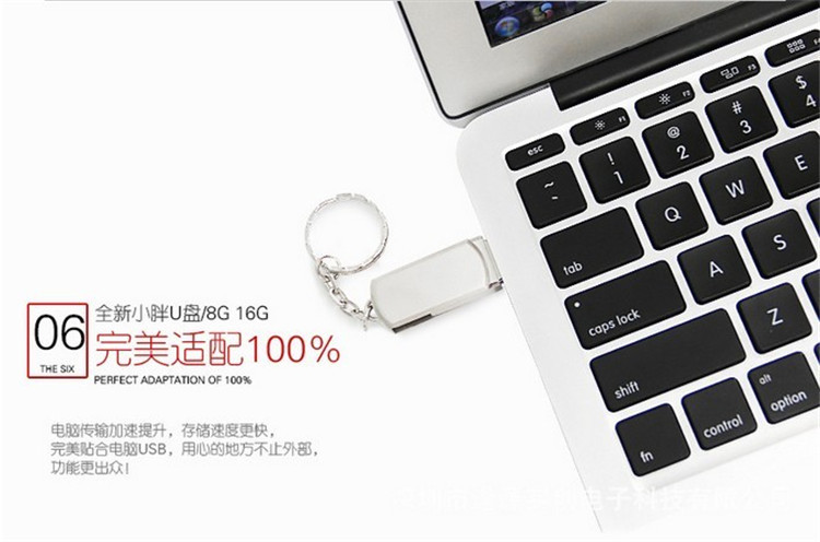 USB3.0 Foreign Trade 8G Chubby 16G 32G Key Hook 128G 512G Upgrade Expansion U Disk 1TB 2TB USB3.0 Foreign Trade 8G Chubby 16G 32G Key Hook 128G 512G Upgrade Expansion U Disk 1TB 2TB