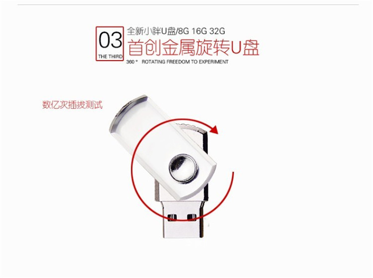 USB3.0 Foreign Trade 8G Chubby 16G 32G Key Hook 128G 512G Upgrade Expansion U Disk 1TB 2TB USB3.0 Foreign Trade 8G Chubby 16G 32G Key Hook 128G 512G Upgrade Expansion U Disk 1TB 2TB