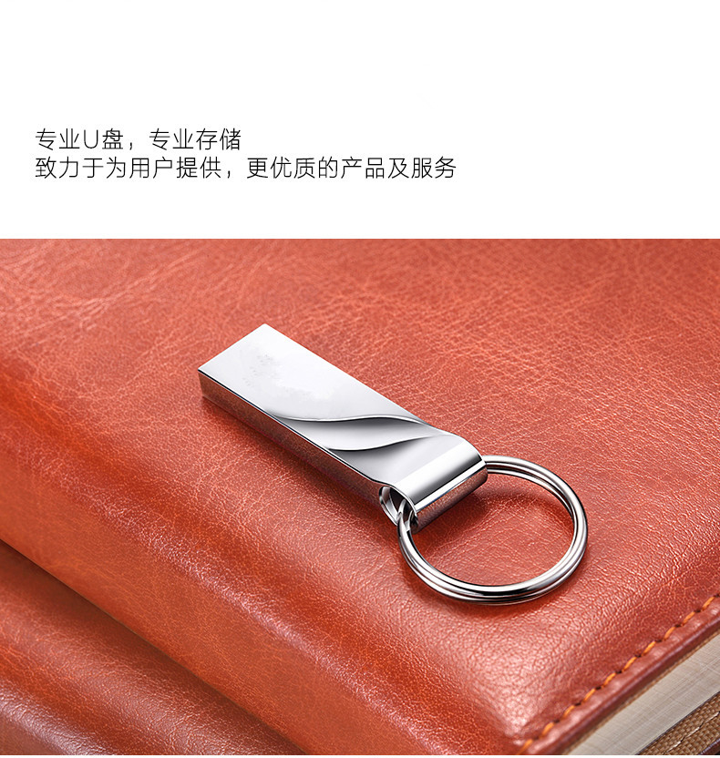 USB3.0 Foreign Trade 8G Chubby 16G 32G Key Hook 128G 512G Upgrade Expansion U Disk 1TB 2TB USB3.0 Foreign Trade 8G Chubby 16G 32G Key Hook 128G 512G Upgrade Expansion U Disk 1TB 2TB
