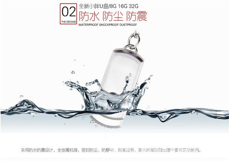 USB3.0 Foreign Trade 8G Chubby 16G 32G Key Hook 128G 512G Upgrade Expansion U Disk 1TB 2TB USB3.0 Foreign Trade 8G Chubby 16G 32G Key Hook 128G 512G Upgrade Expansion U Disk 1TB 2TB