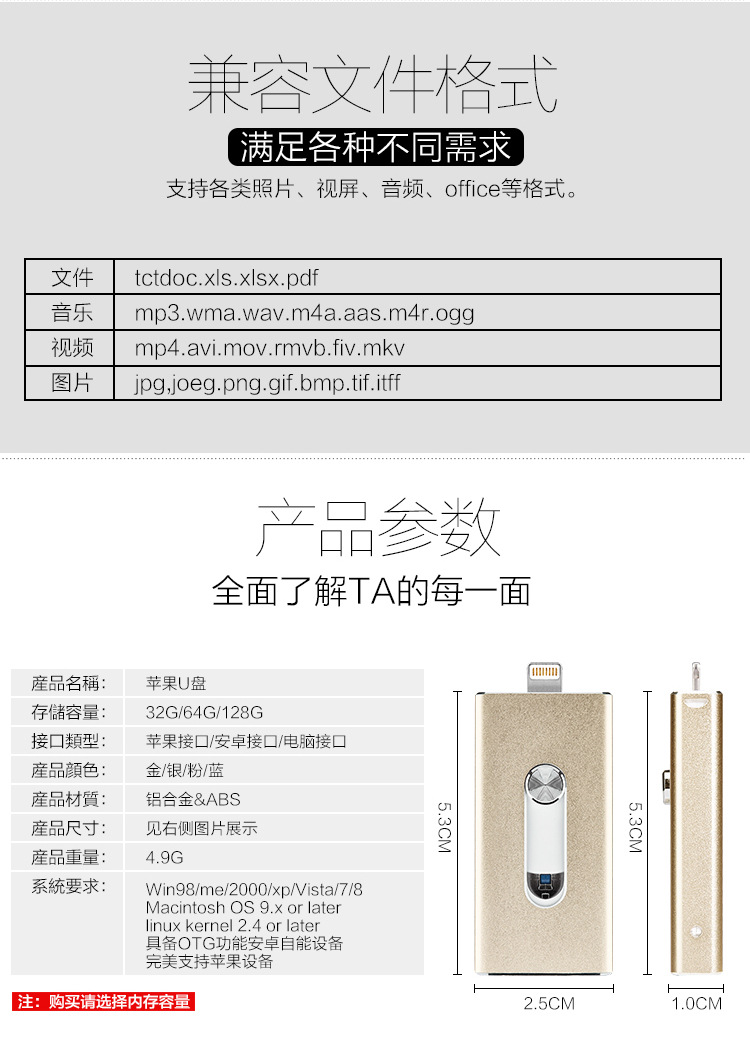 USB3.0 Foreign Trade 8G Chubby 16G 32G Key Hook 128G 512G Upgrade Expansion U Disk 1TB 2TB USB3.0 Foreign Trade 8G Chubby 16G 32G Key Hook 128G 512G Upgrade Expansion U Disk 1TB 2TB