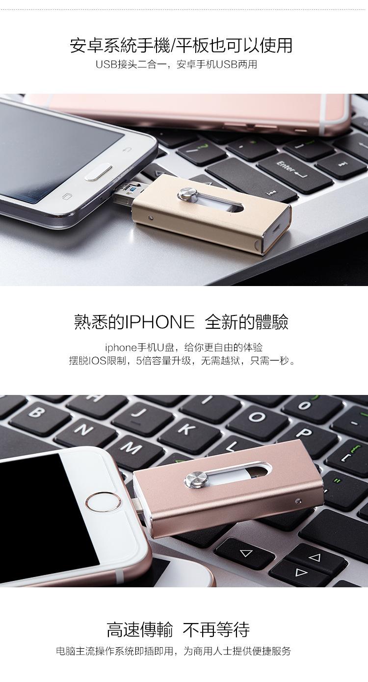 USB3.0 Foreign Trade 8G Chubby 16G 32G Key Hook 128G 512G Upgrade Expansion U Disk 1TB 2TB USB3.0 Foreign Trade 8G Chubby 16G 32G Key Hook 128G 512G Upgrade Expansion U Disk 1TB 2TB