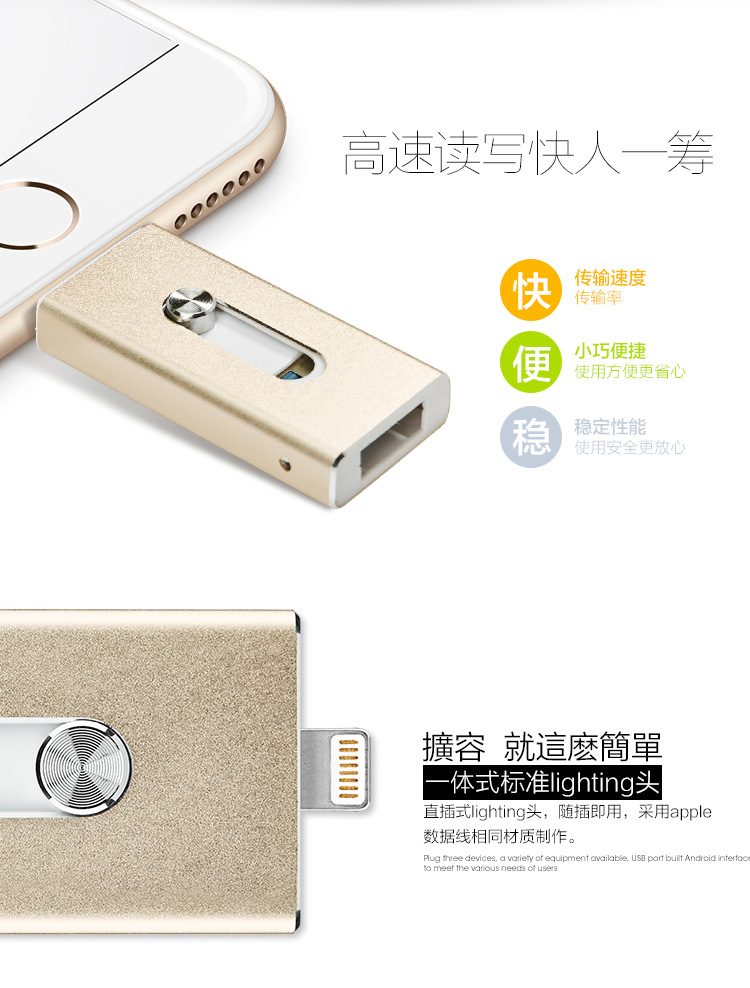 USB3.0 Foreign Trade 8G Chubby 16G 32G Key Hook 128G 512G Upgrade Expansion U Disk 1TB 2TB USB3.0 Foreign Trade 8G Chubby 16G 32G Key Hook 128G 512G Upgrade Expansion U Disk 1TB 2TB