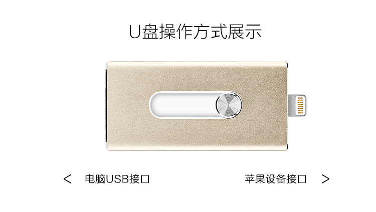 USB3.0 Foreign Trade 8G Chubby 16G 32G Key Hook 128G 512G Upgrade Expansion U Disk 1TB 2TB USB3.0 Foreign Trade 8G Chubby 16G 32G Key Hook 128G 512G Upgrade Expansion U Disk 1TB 2TB
