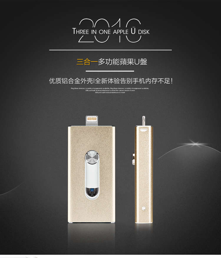 USB3.0 Foreign Trade 8G Chubby 16G 32G Key Hook 128G 512G Upgrade Expansion U Disk 1TB 2TB USB3.0 Foreign Trade 8G Chubby 16G 32G Key Hook 128G 512G Upgrade Expansion U Disk 1TB 2TB