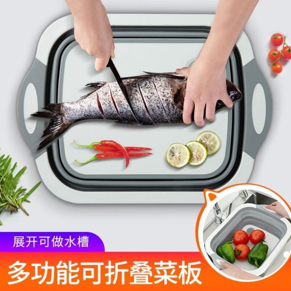 Send Hook MultiFunction Foldable Sink Outdoor Chopping Board Chopping Board Sink Kitchen Single Sink