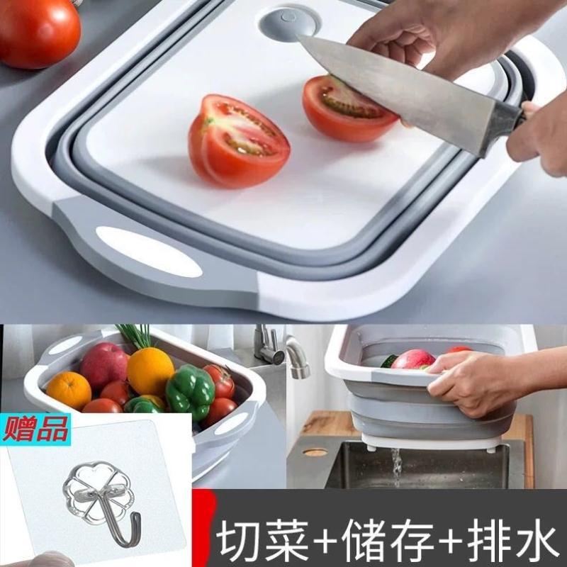 Send Hook MultiFunction Foldable Sink Outdoor Chopping Board Chopping Board Sink Kitchen Single Sink