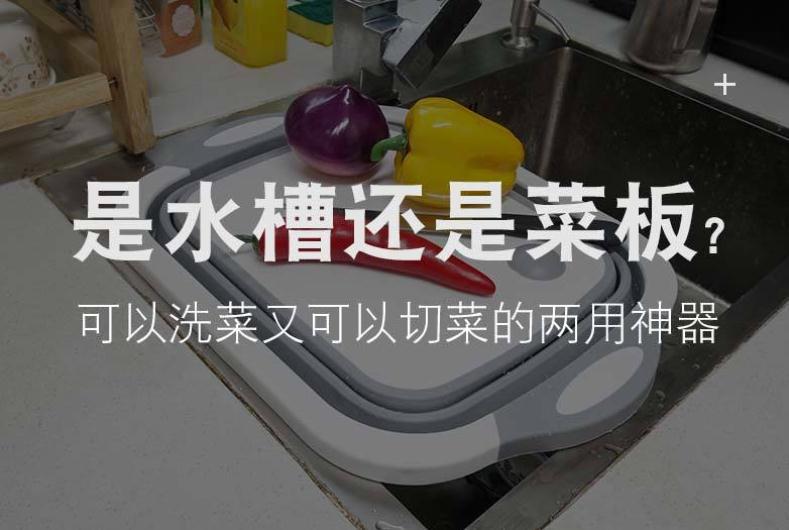 Send Hook MultiFunction Foldable Sink Outdoor Chopping Board Chopping Board Sink Kitchen Single Sink Send Hook MultiFunction Foldable Sink Outdoor Chopping Board Chopping Board Sink Kitchen Single Sink